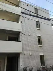 ハイシティ祐天寺