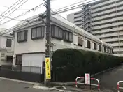原木ローズガーデンハウスA棟