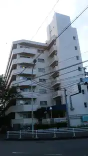 府中マンション