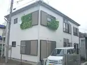 新井ハイツ