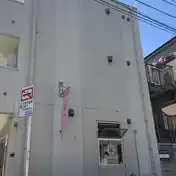 レシャンブルヴァレアネックス