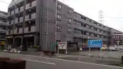 スアイナーカーウ