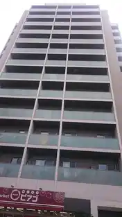 コンフォリア浅草橋