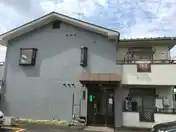 北野弐番館
