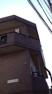 プレミールコート竹芝