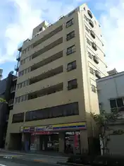 メゾン白和