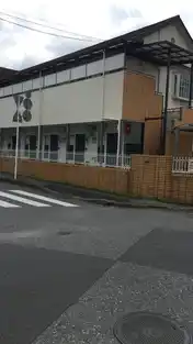 シーパレス