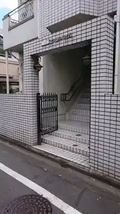 エーユーハイム