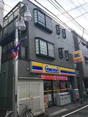 アールヴィヴァン