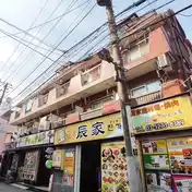 サンライズ新宿