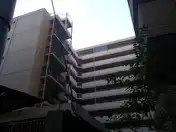 本郷壱岐坂ハイツ