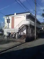 TAPシャトレ
