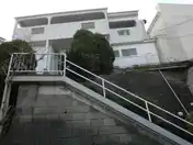 ラ・フォーレ湘南