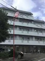 久が原ホームズ