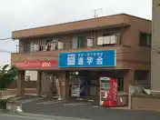 エスタ新鎌ヶ谷