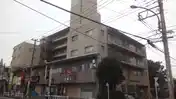 相模原センターマンション