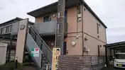 ルビーノA