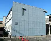メゾンシェリール