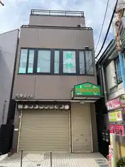 美濃屋ビル