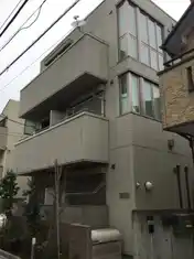 フェリーチェ三宿