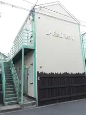 グランヴェールIIC