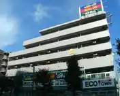 第2プレミール東久留米