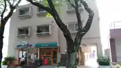 陽輪台たまプラーザ