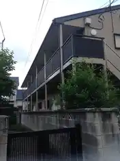 ひかりヴィラ