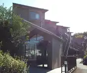 ガーデンハウス上水