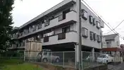 富士見マンション