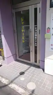 サンティ