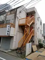 美松ハイム