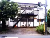 エスティーコーポ