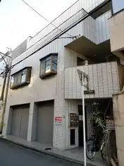 Romanne飯能第一