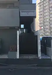 グレイス稲城