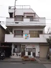 めぐみハイツ
