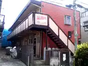 サンコーポ