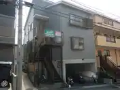 コーポ池田