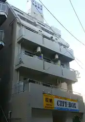 グレイス大森海岸
