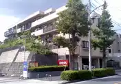 青葉台パーク・ホームズ
