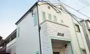エイチ&アイ