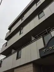 アークスペース調布