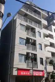 日興パレス文京プラザ