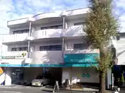 青葉台内田ビル
