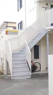 アルメリア