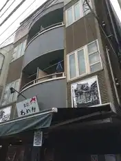 ヴァナディール谷中
