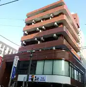 麻布貿易ビル