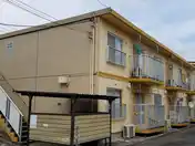 ピースハイム