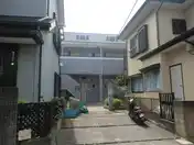 シャローム湘南