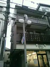 エスポアール祖師谷